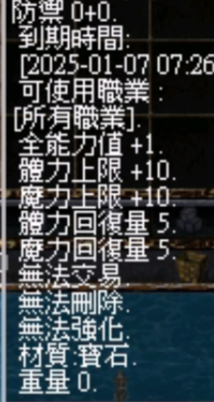 Screenshot_2024_1208_104742.jpg