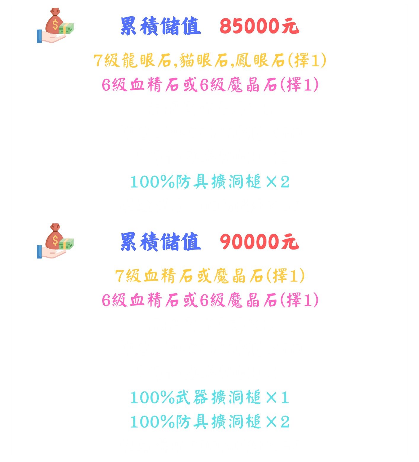 11.png